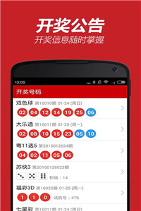 新澳118資料庫，全面解析與SEO優(yōu)化策略，新澳118資料庫解析與SEO優(yōu)化策略全攻略