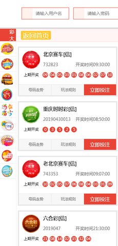 新澳天天開獎(jiǎng)資料大全旅游團(tuán)——探索澳門的魅力與樂趣，新澳天天開獎(jiǎng)資料大全旅游團(tuán)，探索澳門魅力與樂趣之旅