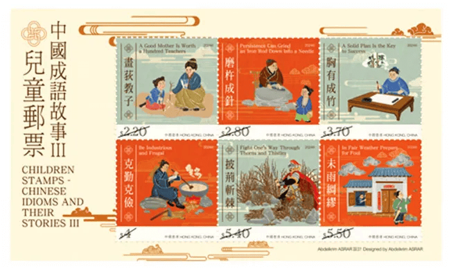 正版澳門金牌謎語，探索謎語的魅力與奧秘，澳門金牌謎語揭秘，探索魅力與奧秘之旅