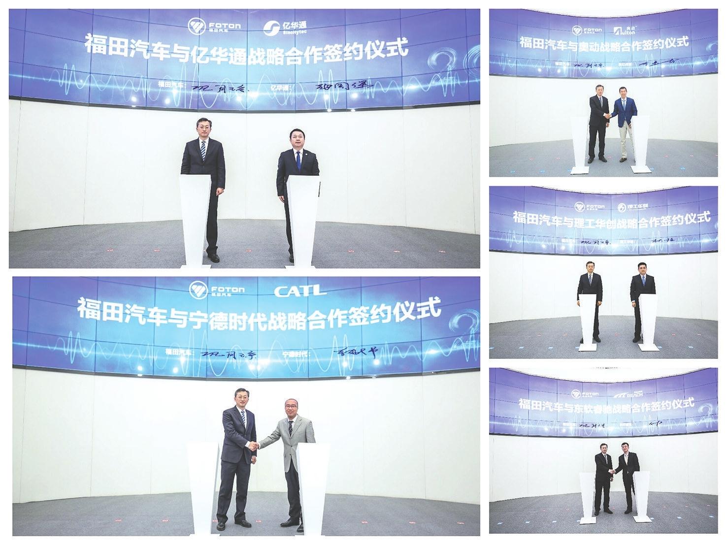 全新解析，2025新奧彩資料，洞悉未來彩票趨勢(shì)，揭秘2025新奧彩資料，洞悉未來彩票趨勢(shì)的全面解析