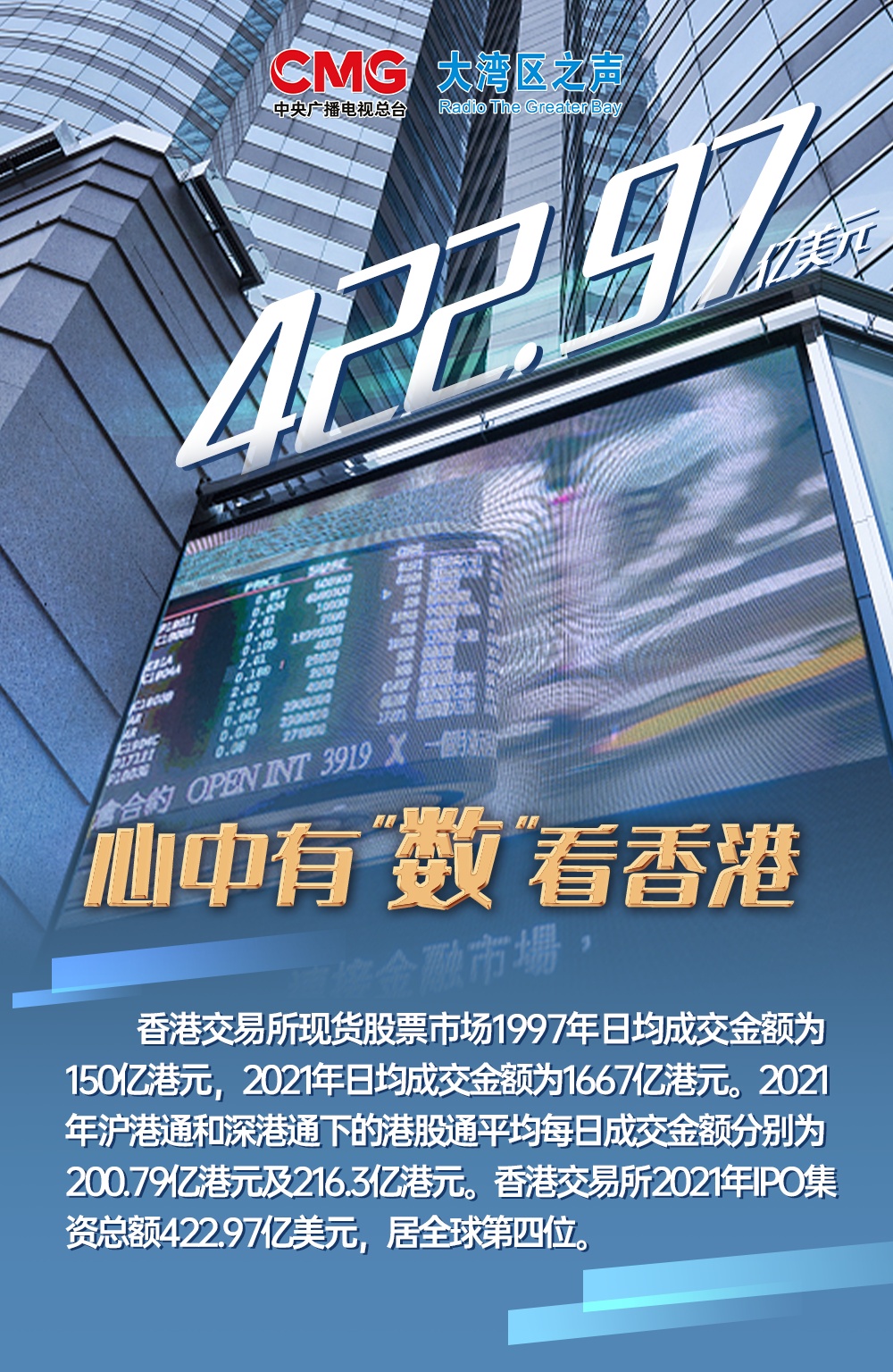 香港118開獎記錄，探索與解析，香港118開獎記錄深度解析與探索