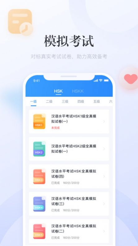 澳門廣東二八站最新版，探索最新動(dòng)態(tài)與優(yōu)勢(shì)，澳門廣東二八站最新版，最新動(dòng)態(tài)與優(yōu)勢(shì)探索