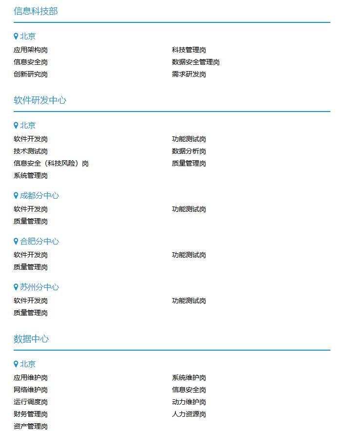 新奧精準(zhǔn)精選，免費(fèi)提供優(yōu)質(zhì)服務(wù)的SEO文章，新奧精準(zhǔn)精選，優(yōu)質(zhì)服務(wù)SEO文章免費(fèi)分享
