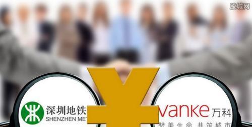 鐵算算盤44887管家婆，一站式財務(wù)管理解決方案，鐵算算盤管家婆，一站式財務(wù)管理解決方案
