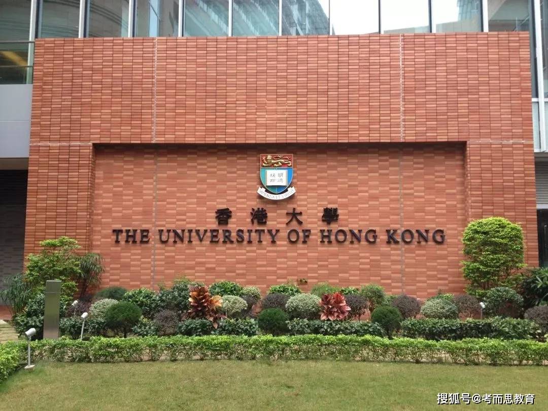 香港正版最精準(zhǔn)免費(fèi)資料大全，探索信息的寶庫(kù)，香港正版最精準(zhǔn)資料寶庫(kù)，免費(fèi)探索信息世界