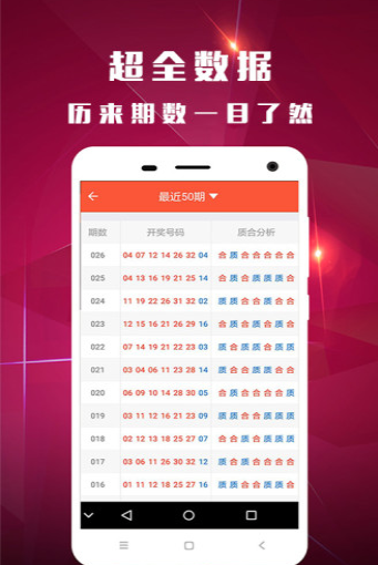 新澳門118圖庫——探索澳門美景的寶藏之地，澳門美景寶藏庫，新澳門118圖庫探索之旅