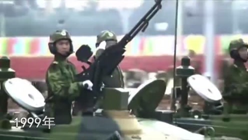 重溫歷史瞬間，1999年大閱兵完整版視頻回顧，「重溫輝煌瞬間，1999年大閱兵盛典回顧」