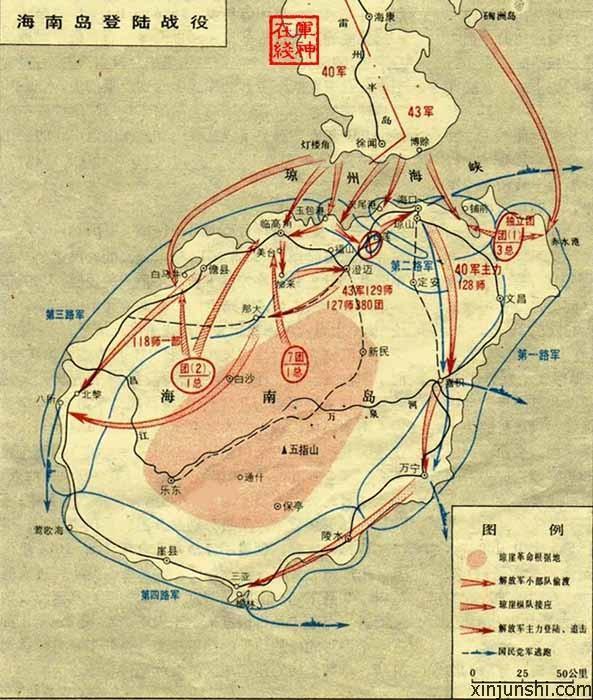 海南島戰(zhàn)役時(shí)間，歷史回顧與解析，海南島戰(zhàn)役，歷史回顧與解析
