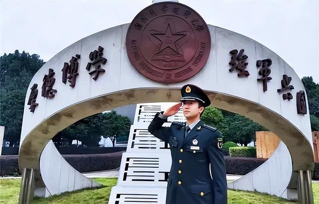 國(guó)防科技大學(xué)非軍籍研究生，探索學(xué)術(shù)與國(guó)防的交融之地，國(guó)防科技大學(xué)非軍籍研究生，學(xué)術(shù)與國(guó)防交融的探秘之旅