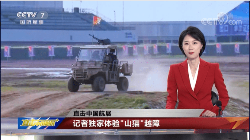 CCTV國防軍事頻道在線直播高清，軍事愛好者不容錯過的視覺盛宴，CCTV國防軍事頻道高清直播，軍事愛好者的視覺盛宴