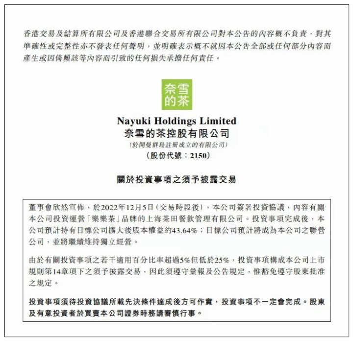 最新國際新聞摘抄，全球時事動態(tài)概覽，全球最新國際新聞與時事動態(tài)概覽