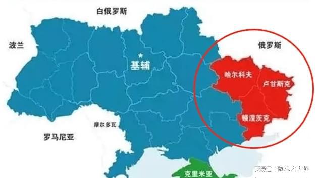 俄烏局勢進(jìn)展最新消息，全面解讀當(dāng)前形勢與未來展望，俄烏局勢最新進(jìn)展，全面解讀當(dāng)前形勢及未來展望