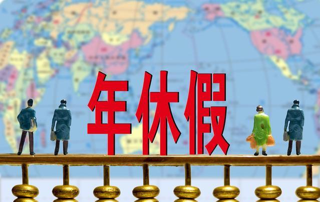 全國征兵網(wǎng)登錄平臺，報(bào)名流程、注意事項(xiàng)與常見問題解答，全國征兵網(wǎng)報(bào)名指南，登錄平臺、報(bào)名流程、注意事項(xiàng)及常見問題解答