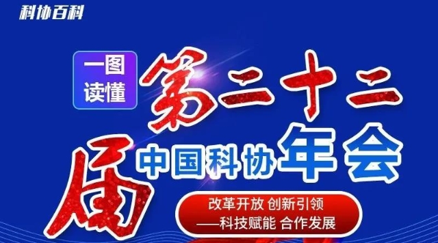 中國最新新聞頭條概覽，中國最新新聞頭條概覽概覽，時事新聞快報