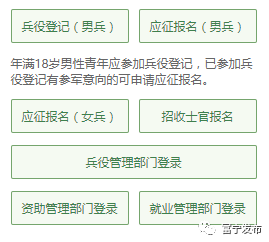財(cái)經(jīng) 第107頁