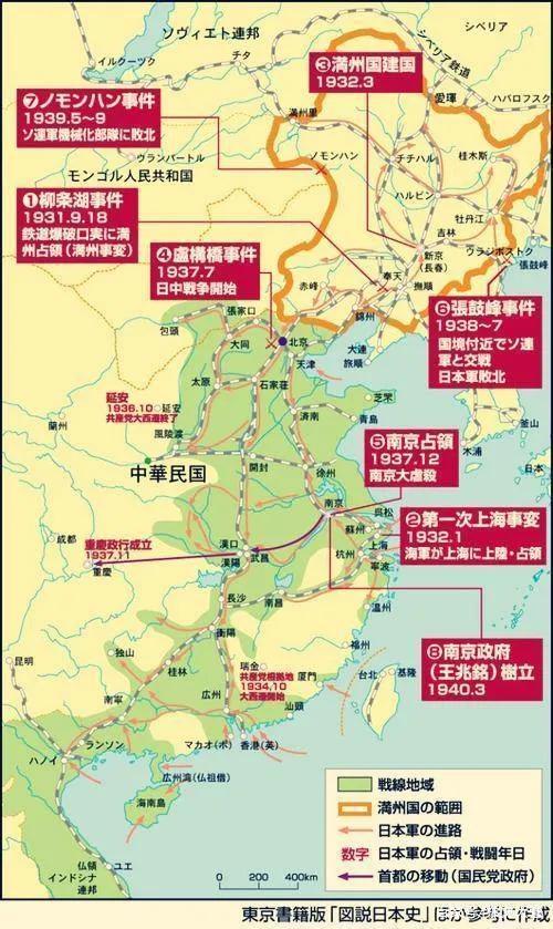 第1519頁