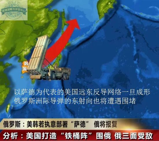 薩德入韓事件，全球視角下的影響與挑戰(zhàn)，薩德入韓事件，全球視角下的影響與應對挑戰(zhàn)