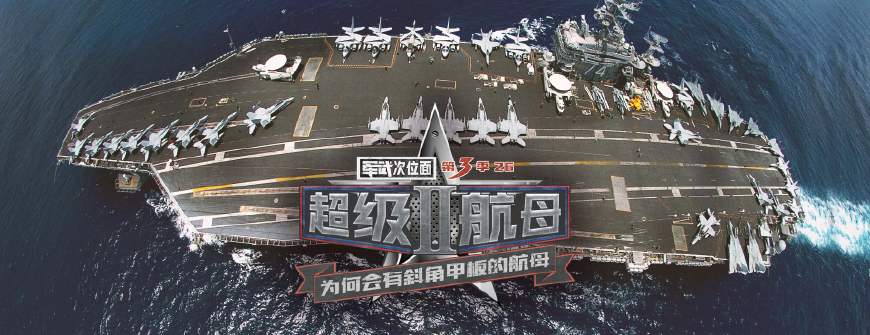 西陸東方軍事快訊，揭示最新軍事動態(tài)與戰(zhàn)略發(fā)展，西陸東方軍事快訊，最新動態(tài)與戰(zhàn)略發(fā)展揭秘