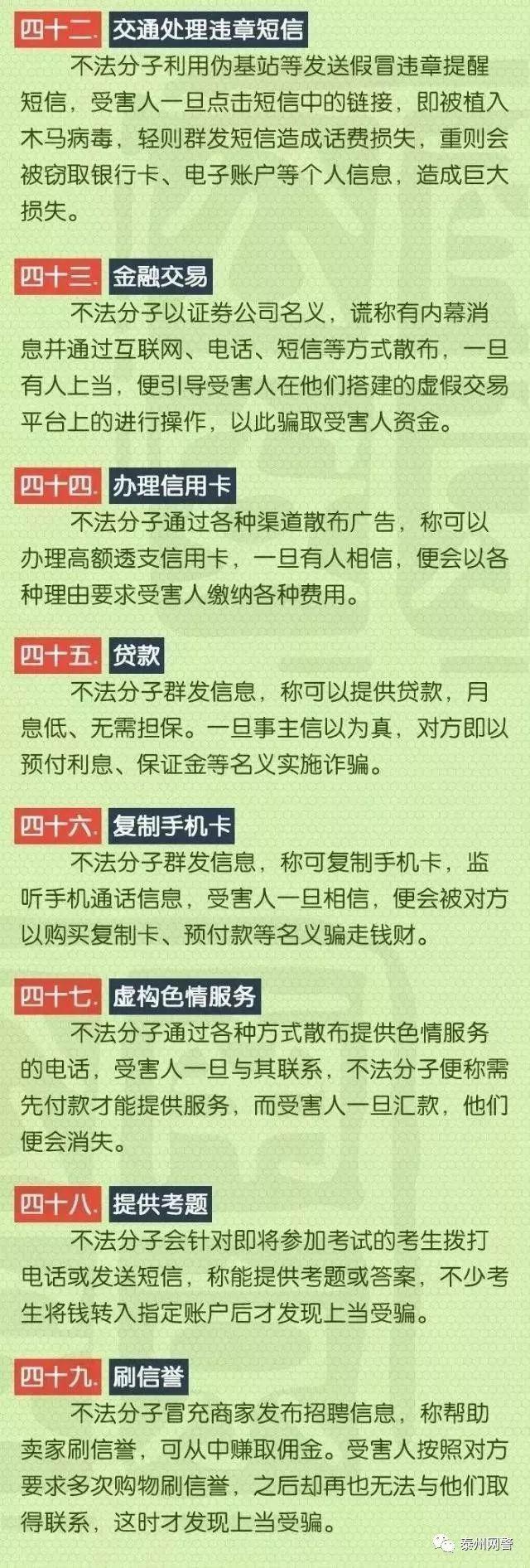 中國七大軍事訓(xùn)練基地，了解軍事力量之源，中國七大軍事訓(xùn)練基地揭秘，軍事力量之源探秘