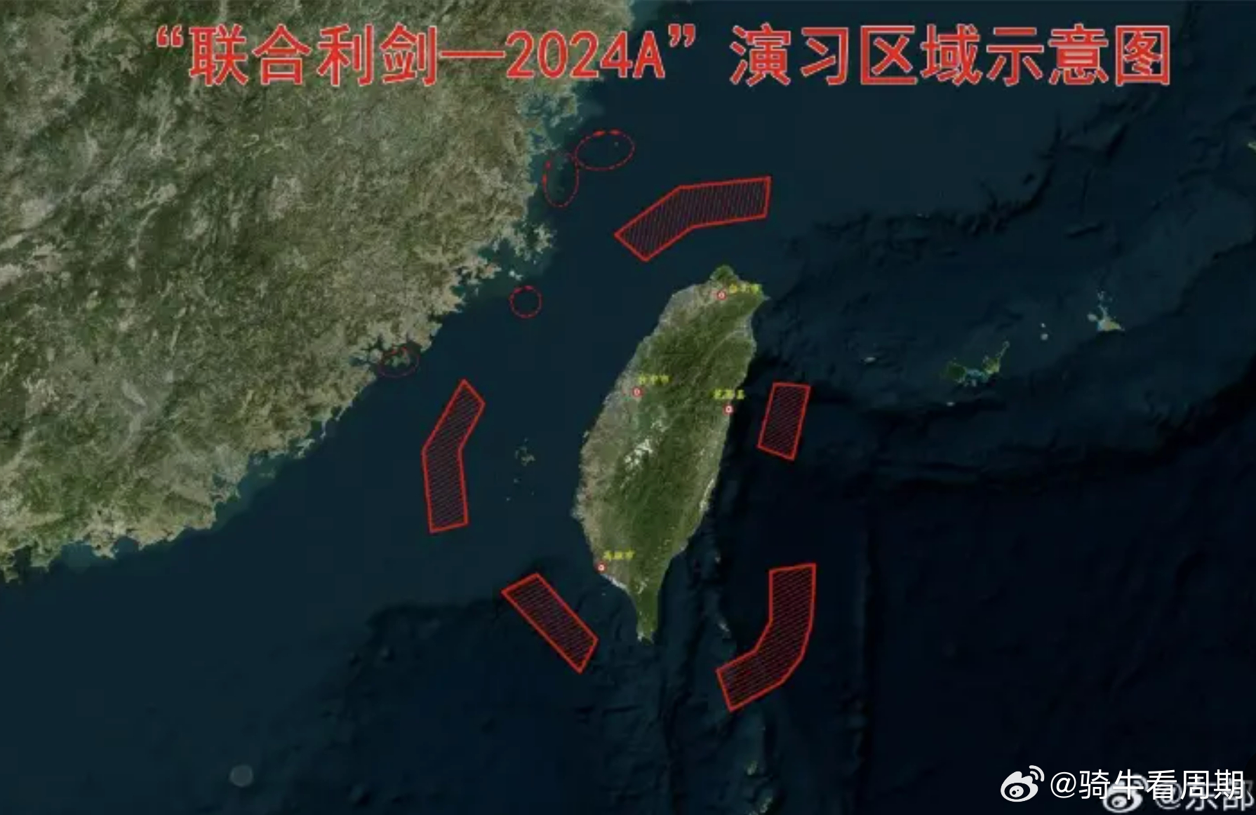 臺海危機(jī)，年份爭議背后的歷史真相，臺海危機(jī)，年份爭議背后的歷史真相揭秘