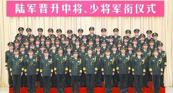 在北京少將算大官嗎？解析軍銜與職務之間的關系，解析軍銜與職務關系，北京少將的地位與認知
