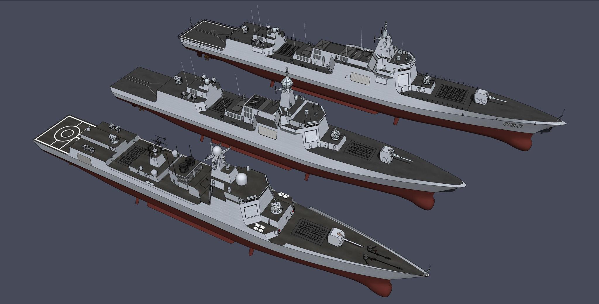 揭秘，關(guān)于中國海軍052B艦的最新改裝消息，中國海軍052B艦最新改裝進展揭秘
