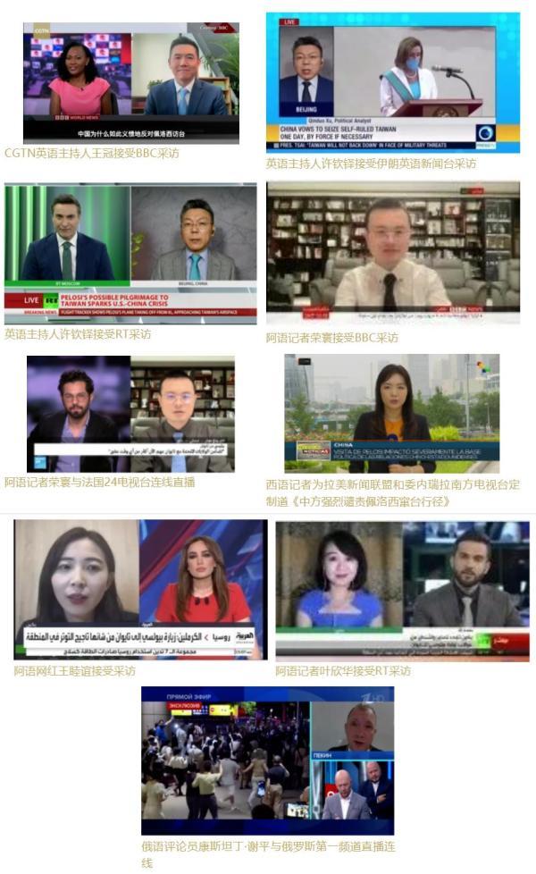 今日全球新聞，全球動態(tài)一網(wǎng)打盡，全球新聞速遞，今日全球動態(tài)概覽