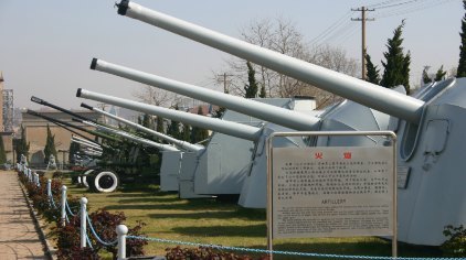中國(guó)海軍博物館，探尋海軍歷史的深度之旅，中國(guó)海軍博物館，深度探尋海軍歷史的旅程