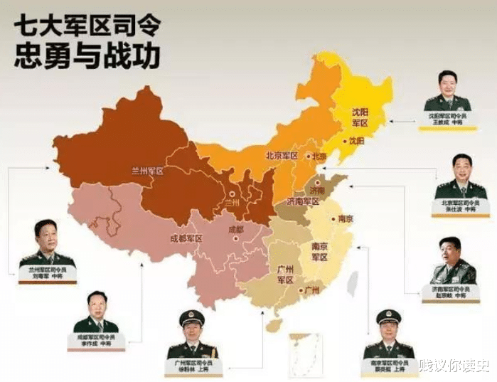 中國戰(zhàn)備省的概況，數(shù)量與重要性，中國戰(zhàn)備省的概況，數(shù)量、重要性及戰(zhàn)略地位解析