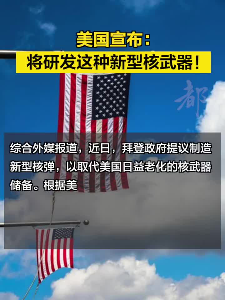 美國最新武器技術(shù)，引領(lǐng)全球軍事變革的前沿力量，美國最新武器技術(shù)，引領(lǐng)全球軍事變革先鋒