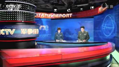 香港軍事觀察室，深度解析與探討，香港軍事觀察室，深度解析與探討軍事議題