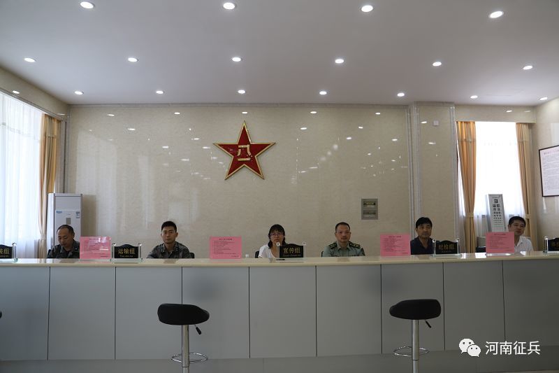 河南省征兵辦公室聯(lián)系方式及常見問題解答，河南省征兵辦公室聯(lián)系方式與常見問題解答指南