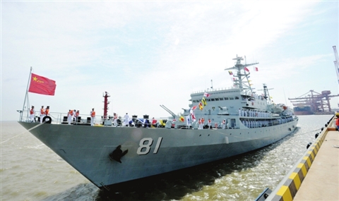 鄭和艦，歷史與傳奇的航海巨擘，鄭和艦，歷史與傳奇的航海巨擘探索之旅