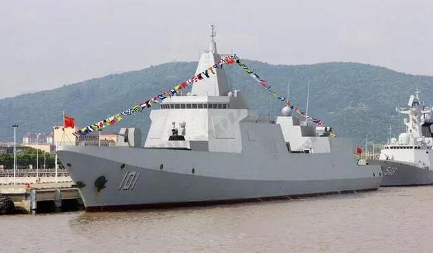 六個驅(qū)逐艦支隊(duì)最新編制概覽（2021年），六個驅(qū)逐艦支隊(duì)最新編制概覽，2021年概覽報(bào)告