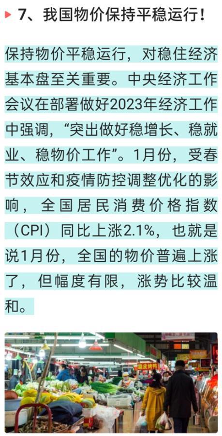 臺(tái)灣省傳來最新消息，八大新聞事件搶先看！，臺(tái)灣八大新聞事件最新消息搶先看！