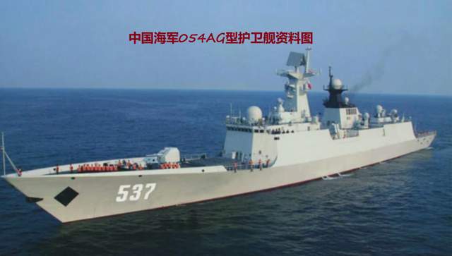 揭秘中國海軍的驕傲，054型護(hù)衛(wèi)艦排水量解析，揭秘中國海軍的驕傲，054型護(hù)衛(wèi)艦排水量深度解析