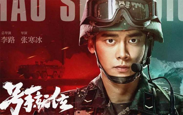 軍事電視劇的崛起，2021年軍事題材電視劇概覽，軍事題材電視劇的崛起，2021年概覽