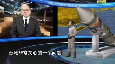 觀看最新軍情直播間，在線直播帶來軍事資訊前沿動態(tài)，最新軍情直播間，在線直播軍事資訊前沿動態(tài)