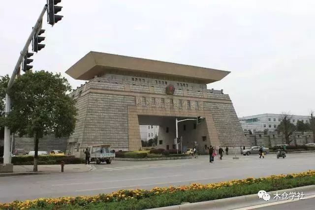 考國防科技大學需要什么條件？全面解讀入學要求，考國防科技大學入學要求的全面解讀，你需要滿足哪些條件？