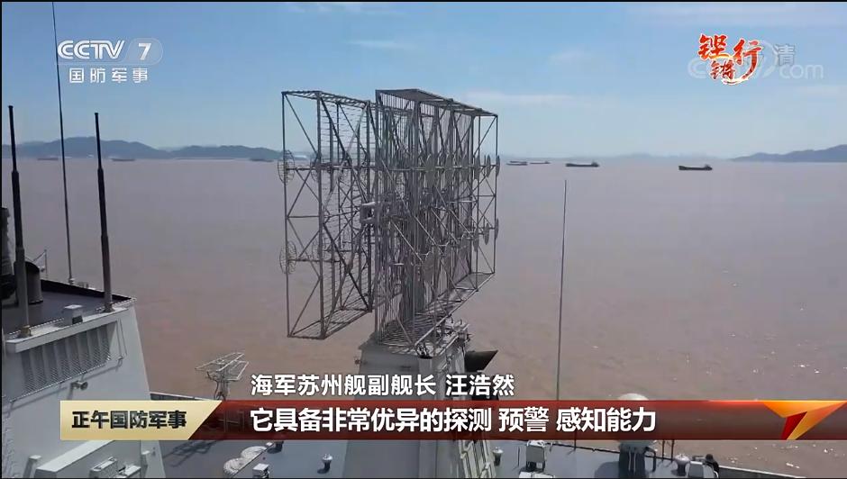 揭秘052D舷號一覽表——深度解析中國海軍新一代防空驅(qū)逐艦，揭秘中國海軍新一代防空驅(qū)逐艦，深度解析052D舷號一覽表