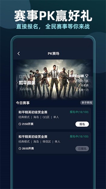 米爾軍事App下載安裝官網(wǎng)——探索軍事領(lǐng)域的全新體驗(yàn)，米爾軍事App官網(wǎng)下載，探索軍事領(lǐng)域的全新體驗(yàn)