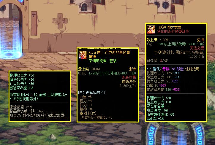 2019年國慶閱兵武器展示，中國國防力量的堅實縮影，中國國防力量縮影，2019年國慶閱兵武器展示