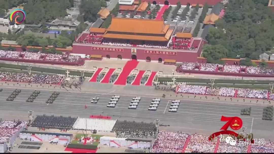 大閱兵2019紀錄片，榮耀時刻的永恒記憶，大閱兵2019紀錄片，榮耀時刻的永恒印記