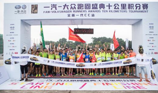 香港今期掛牌東新經(jīng)方，探索767cc的獨特魅力與前景展望，香港東新經(jīng)方掛牌，探索767cc的獨特魅力和未來展望