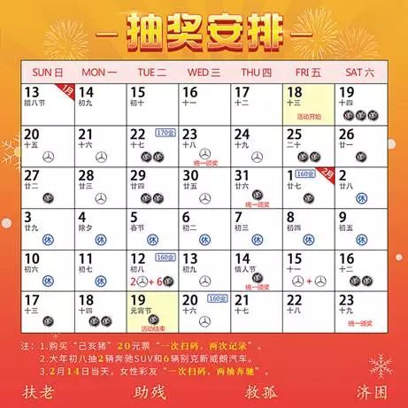 澳門(mén)彩天天期期精準(zhǔn)單雙波色預(yù)測(cè)與解析，澳門(mén)彩天天期精準(zhǔn)單雙波色預(yù)測(cè)解析指南
