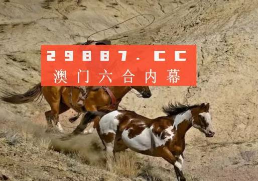 港澳2025年六合管家婆精準(zhǔn)四不像資料查詢——全方位解讀與深度研究，港澳2025年六合管家婆精準(zhǔn)資料解讀與深度研究