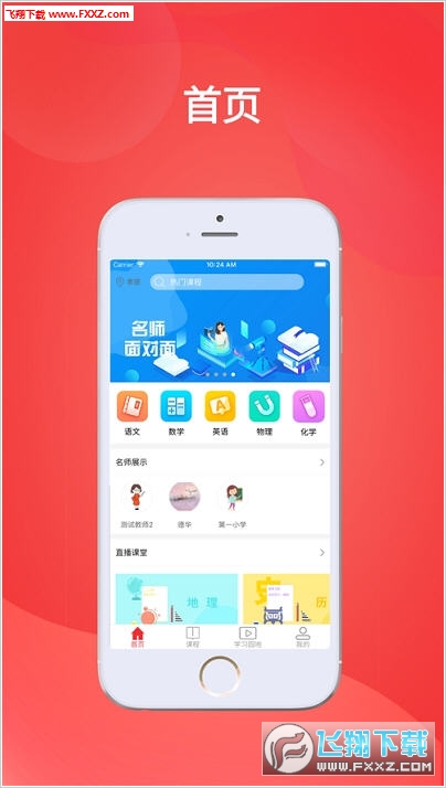 探索4887正版資料大全，一站式獲取優(yōu)質(zhì)資源的關鍵，探索4887正版資料大全，一站式獲取優(yōu)質(zhì)資源的門戶
