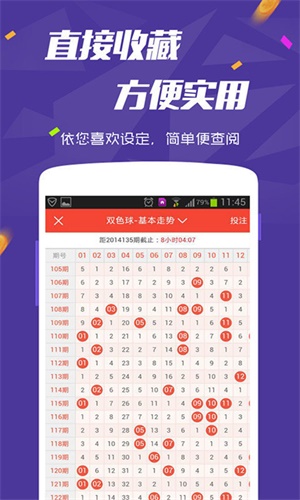 揭秘，2025全年免費資料大全，一網(wǎng)打盡所有資源！，揭秘，一網(wǎng)打盡所有資源的2025全年免費資料大全！