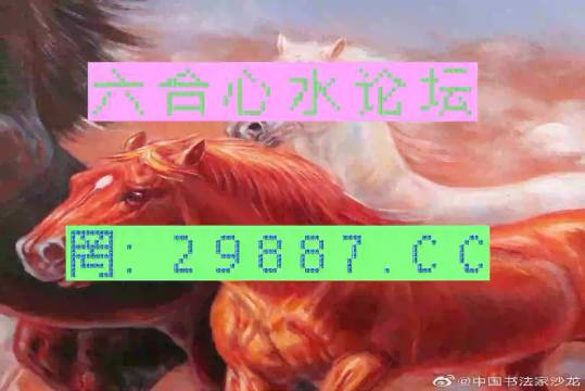 澳門一馬一肖一恃一中四不像，神秘現(xiàn)象深度解析，澳門神秘現(xiàn)象深度解析，一馬一肖一恃一中四不像探秘