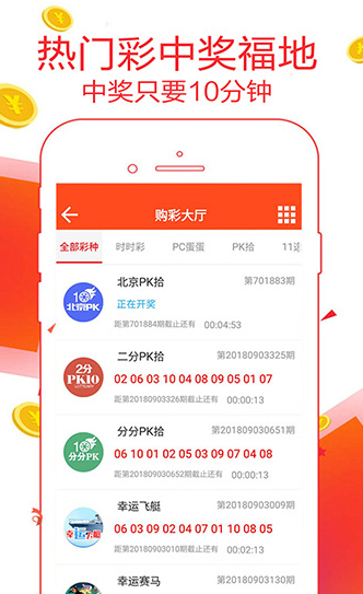 2025紅雙喜官網(wǎng)免費資料大全——一站式獲取所有資源，一站式獲取紅雙喜官網(wǎng)所有資源，盡在免費資料大全